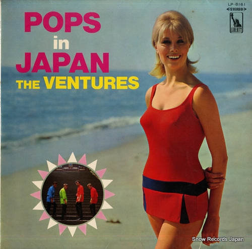 VENTURES, THE pops in japan LP-8161