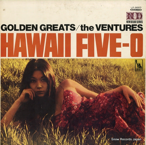 VENTURES, THE golden greats / hawaii five-o LP-8683