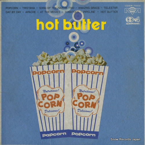 HOT BUTTER popcorn CD4W-7022