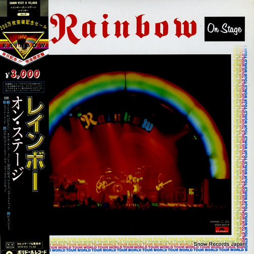 RAINBOW on stage 30MM9227