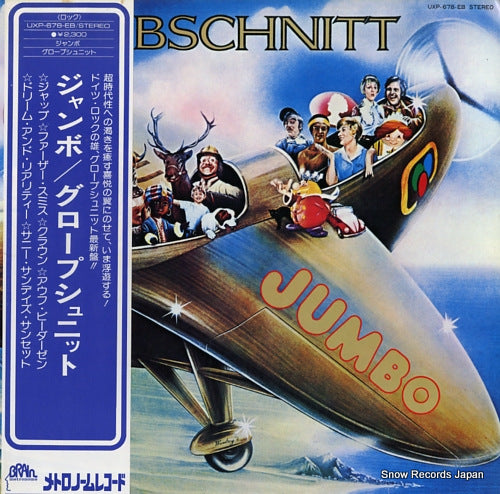 GROBSCHNITT jumbo UXP-678-EB