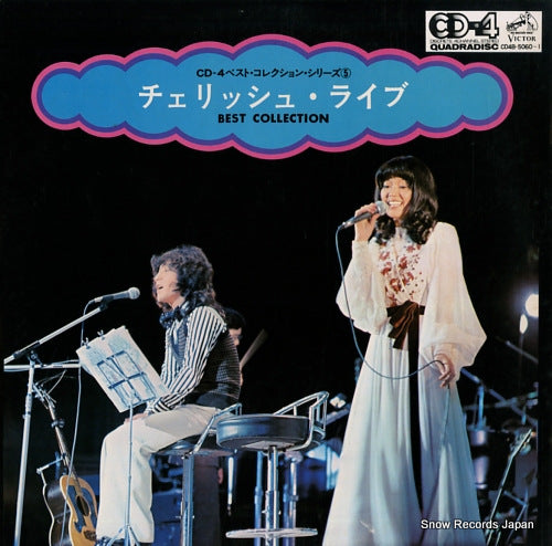 CHERISH cherish live / best collection CD4B-5060-1