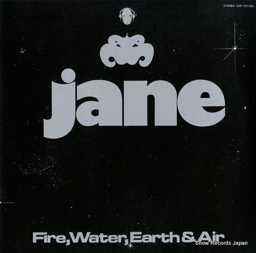 JANE fire, water, earth & air UXP-727-EB
