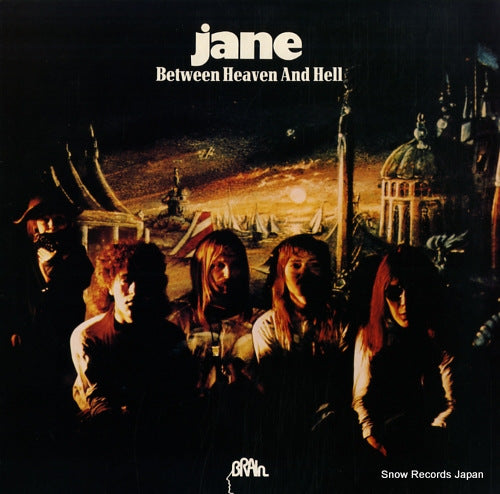 JANE between heaven and hell UXP-733-EB
