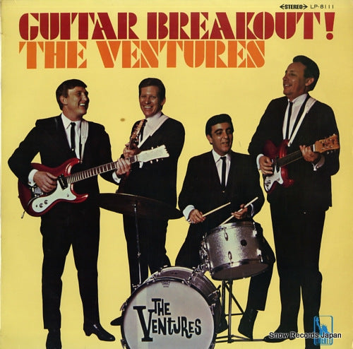 VENTURES, THE guitar breakout! LP-8111