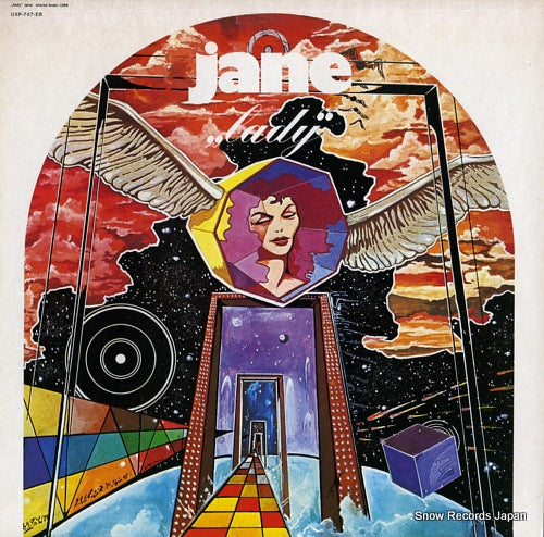 JANE lady UXP-747-EB