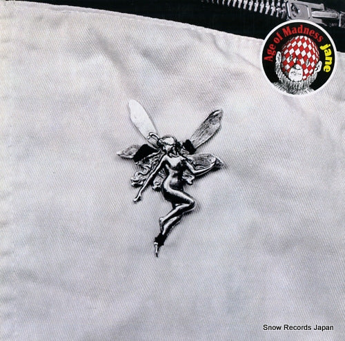 JANE age of madness UXP-754-EB