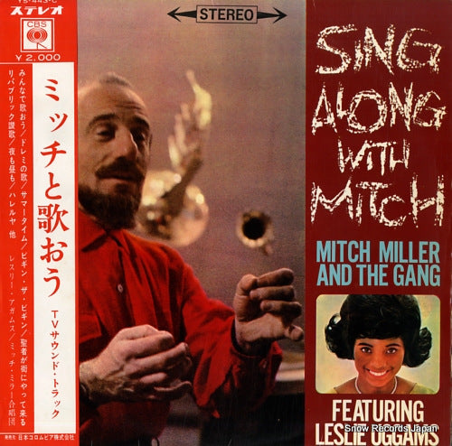 MILLER, MITCH, AND THE GANG sing along with mitch YS-443-C