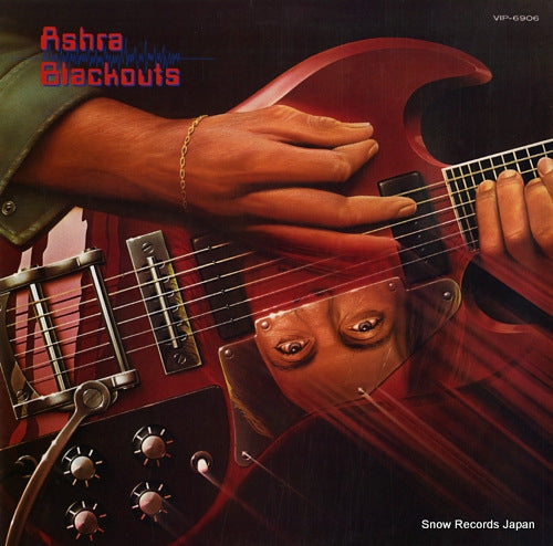 ASHRA blackouts VIP-6906