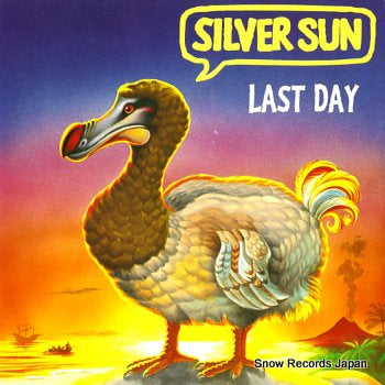 SILVER SUN last day  PY102