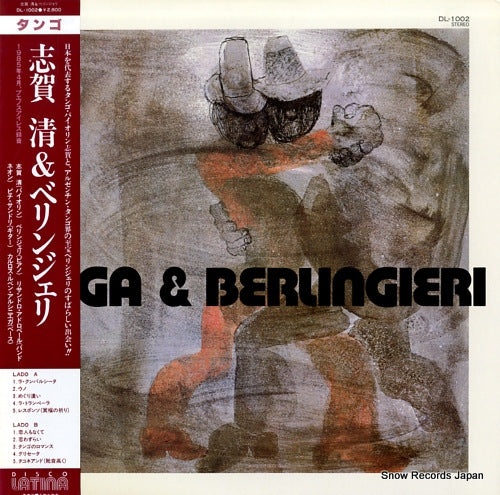 SHIGA, KIYOSHI, AND OSVALDO BERLINGIERI shiga & berlingieri DL-1002