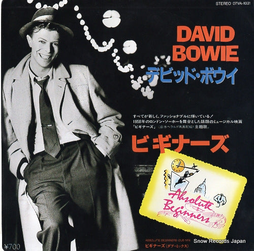 BOWIE, DAVID absolute beginners 07VA-1031