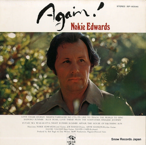 EDWARDS, NOKIE again! ISP-80546