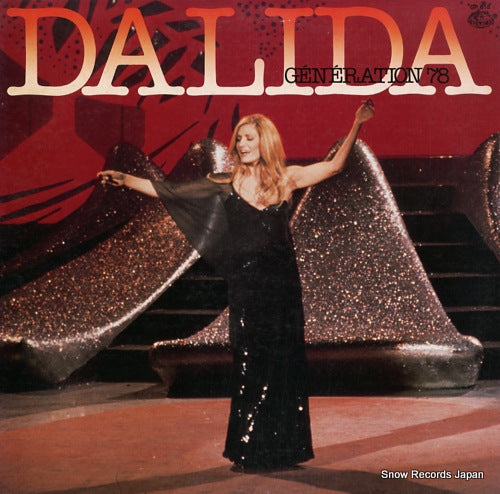 DALIDA generation 78 GP-618