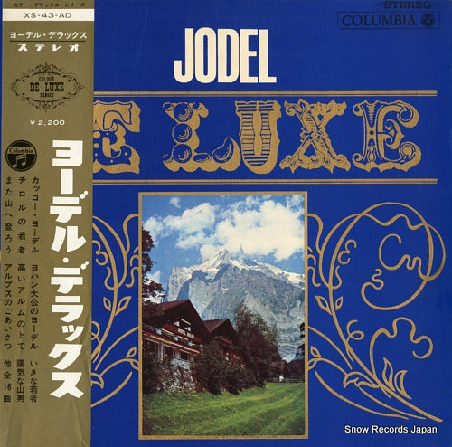 V/A jodel de luxe XS-43-AD