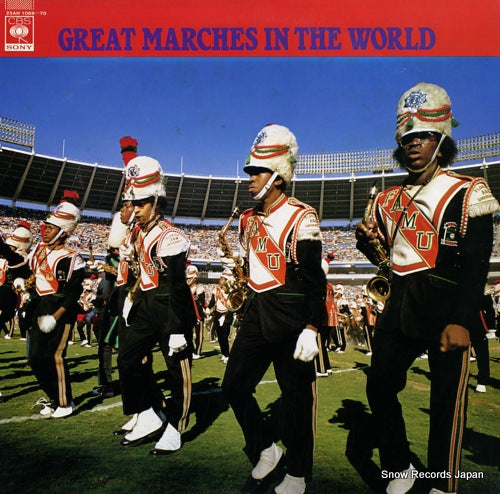 PHILHARMONIA WIND ENSAMBLE great marches in the world 25AH1069