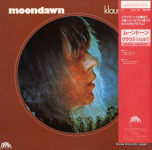 SCHULZE, KLAUS moondawn 22S-38