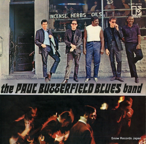 BUTTERFIELD, PAUL the paul butterfield blues band SJET-8173