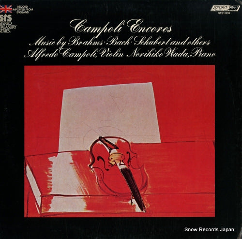 CAMPOLI, ALFREDO campoli encores STS15239