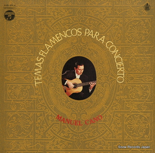 CANO, MANUEL temas flamencos para concierto XMS-65-H