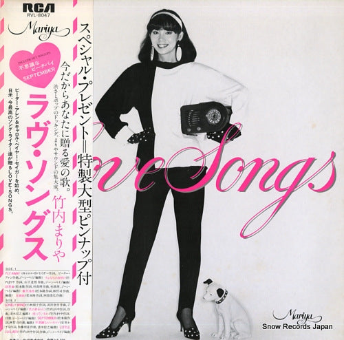 TAKEUCHI, MARIYA love songs RVL-8047