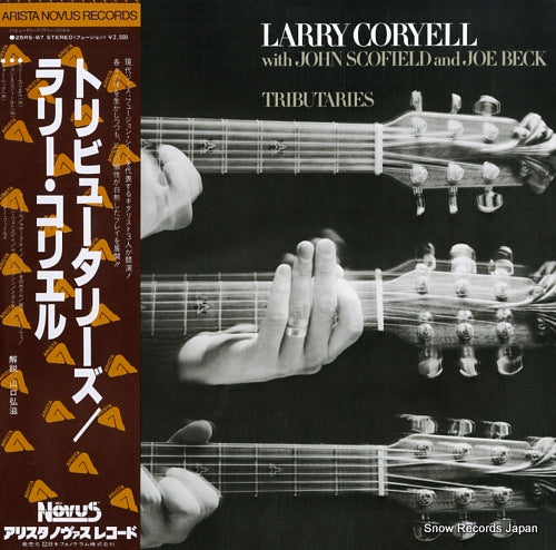 CORYELL, LARRY tributaries 25RS-67