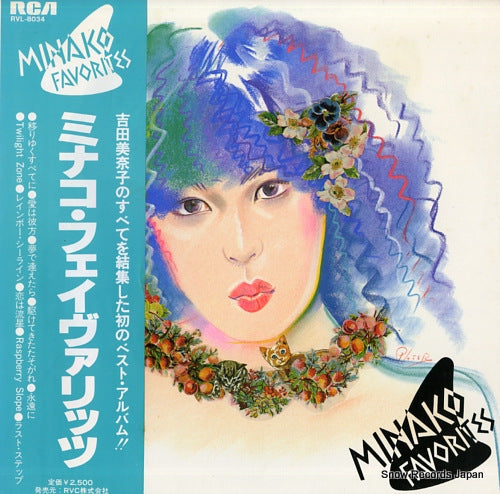 YOSHIDA, MINAKO minako favorites RVL-8034