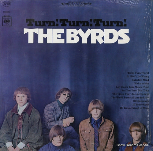 BYRDS, THE turn! turn! turn! CS9254