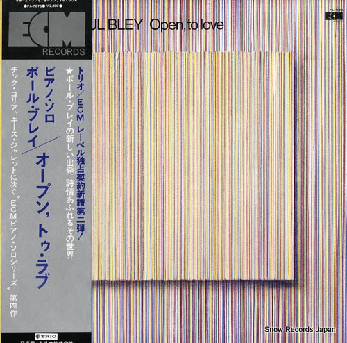 BLEY, PAUL open, to love PA-7073