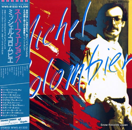 COLOMBIER, MICHEL michel colombier WWS-81222