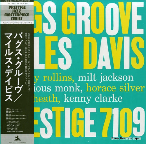 DAVIS, MILES bags' groove SMJ-6520(M)
