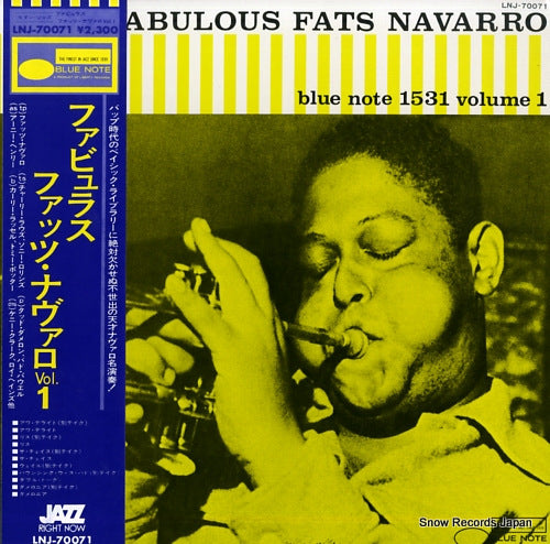 NAVARRO, FATS the fabulous fats navarro vol.1 LNJ-70071