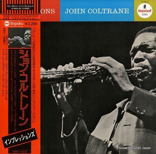 COLTRANE, JOHN impressions YP-8522-AI