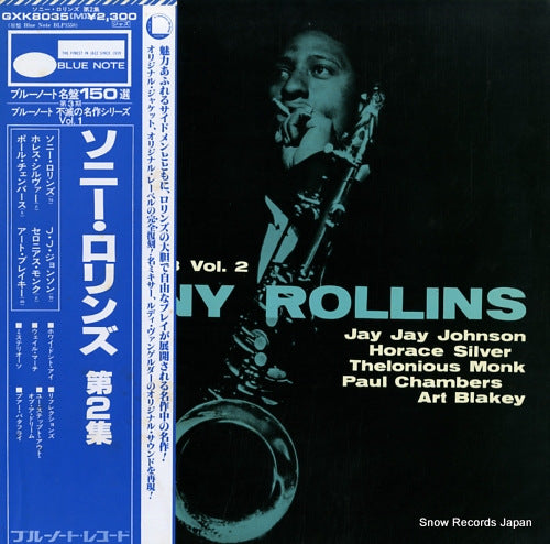 ROLLINS, SONNY vol.2 GXK8035(M)