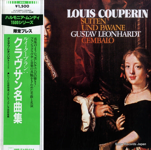 LEONHARDT, GUSTAV couperin; suiten und pavane ULS-3366-H