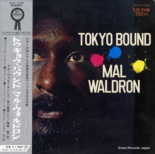 WALDRON, MAL tokyo bound SMJX-10089