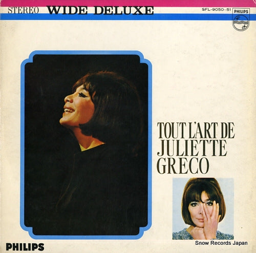GRECO, JULIETTE tout l'art de juliette greco SFL-9050-51
