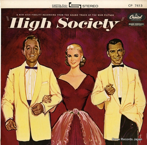 SINATRA, FRANK high society CP7413