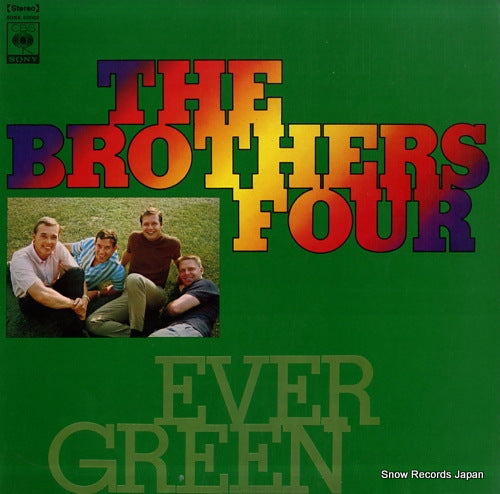 BROTHERS FOUR, THE ever green SONX60002