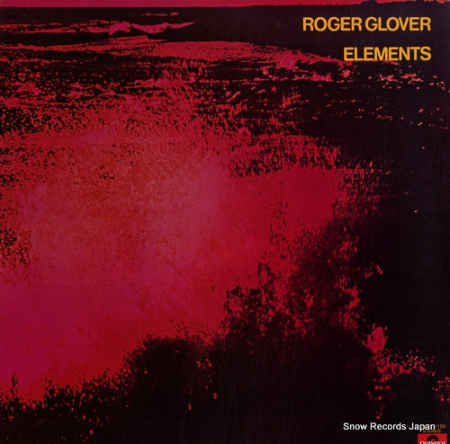 GLOVER, ROGER elements MPF1155