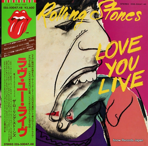 ROLLING STONES, THE love you live ESS-50047.48