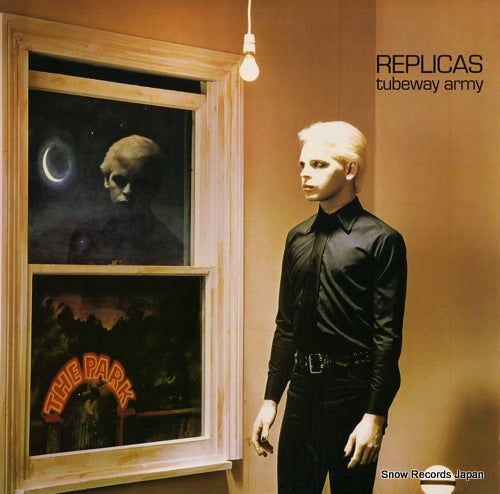 TUBEWAY ARMY replicas P-10729A
