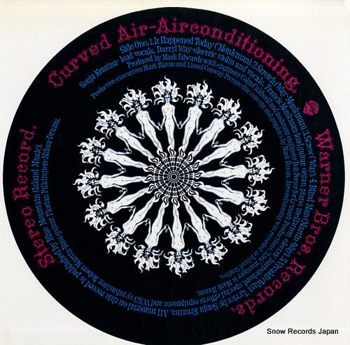 CURVED AIR air conditioning P-4520W