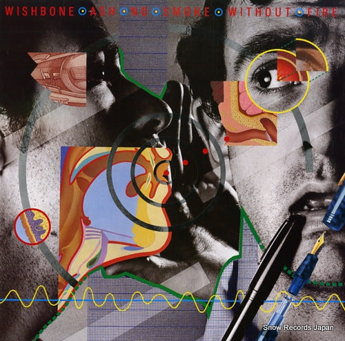 WISHBONE ASH no smoke without fire VIM-6165