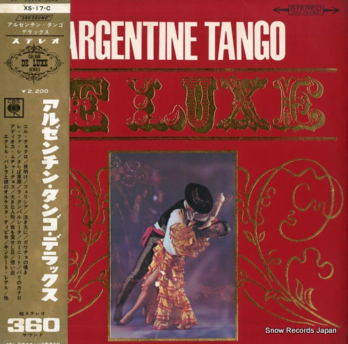V/A argentine tango de luxe XS-17-C