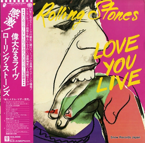 ROLLING STONES, THE love you live P-6333S