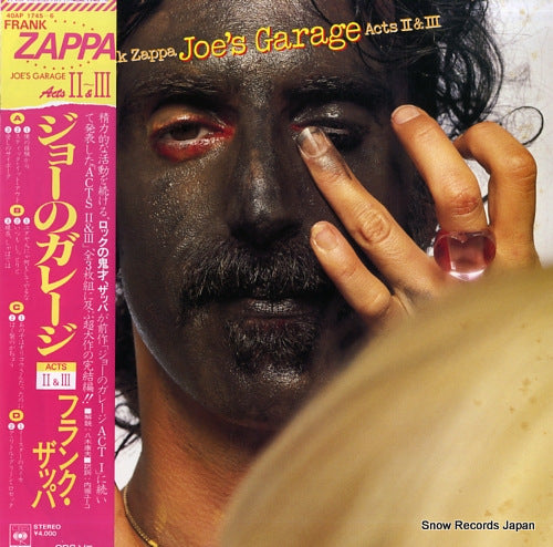 ZAPPA, FRANK joe's garage acts ii & iii 40AP1745-6