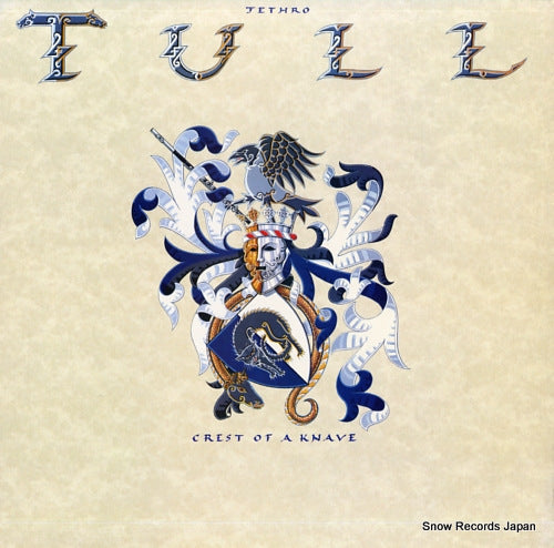 JETHRO TULL crest of a knave OV41590