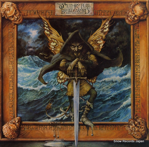 JETHRO TULL the broadsword and the beast CHR1380