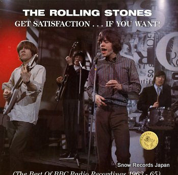 ROLLING STONES, THE get satisfaction if you want TSP003-2